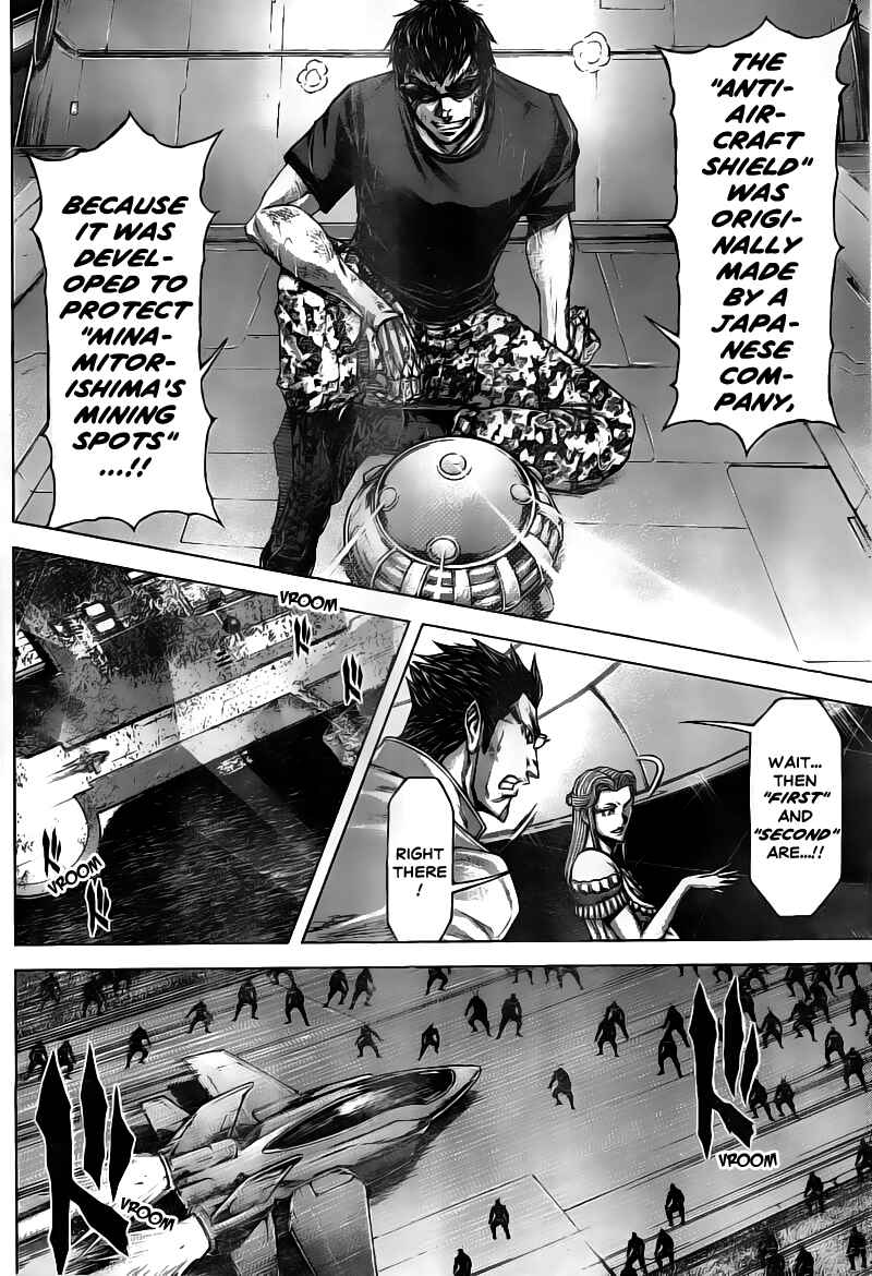 Chapter 195 - Page 11