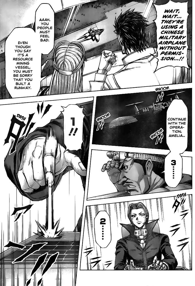 Chapter 195 - Page 12