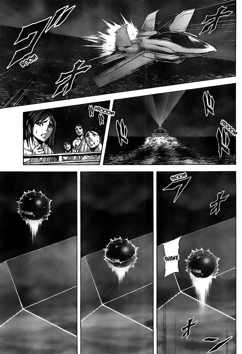 Chapter 195 - Page 15
