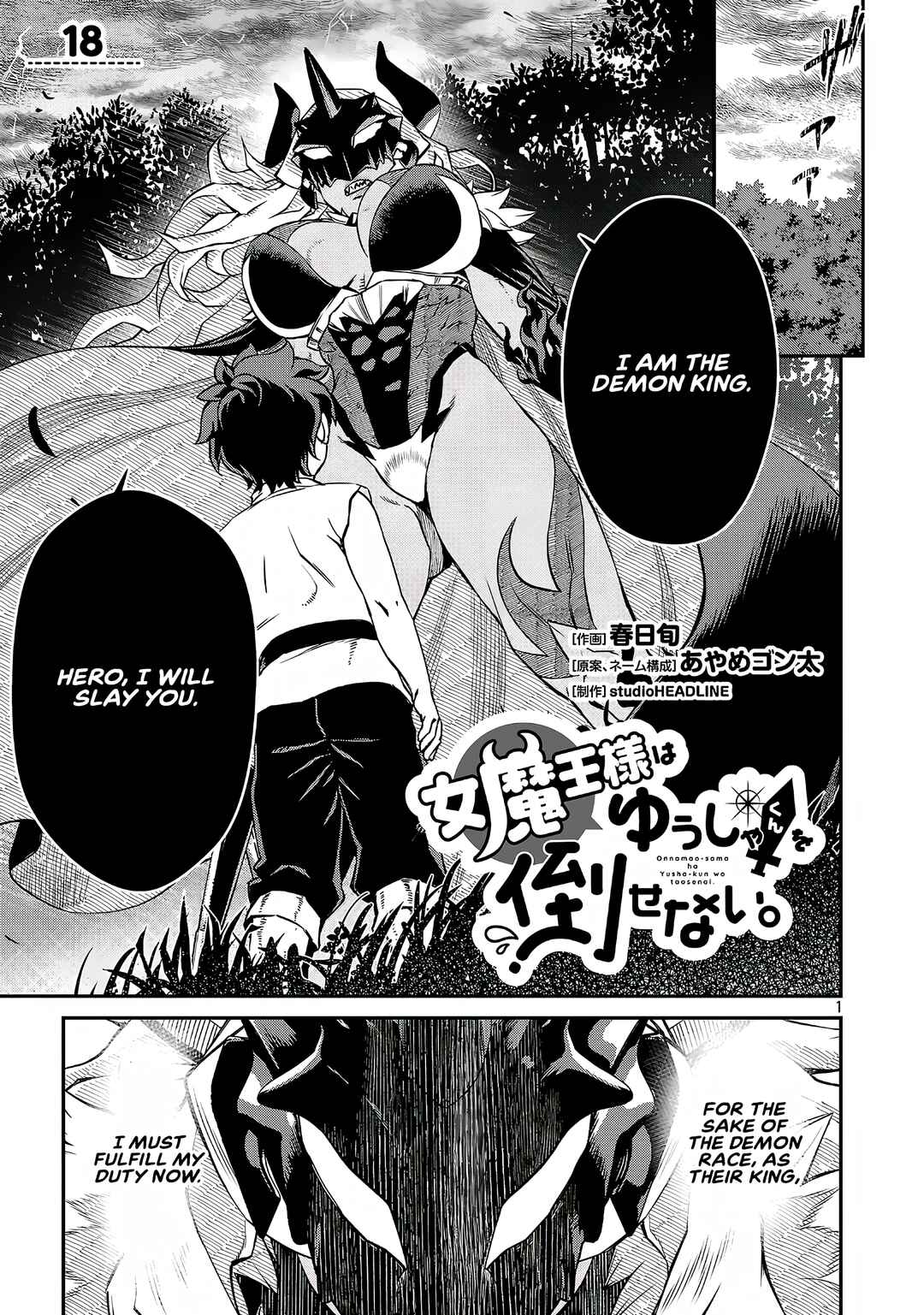 Chapter 18 - Page 1