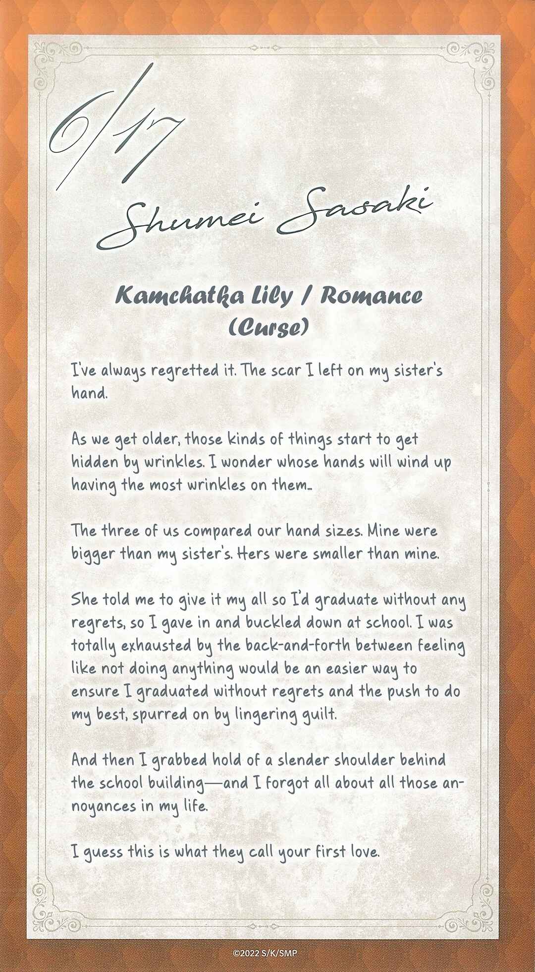 Chapter 42.93 - Page 11