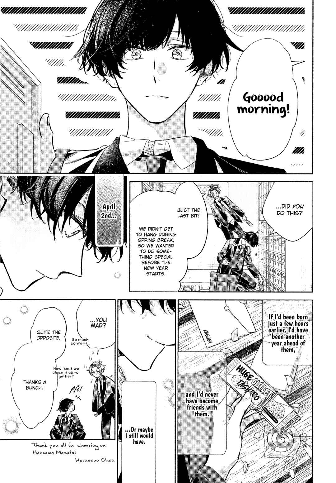 Chapter 42.93 - Page 2