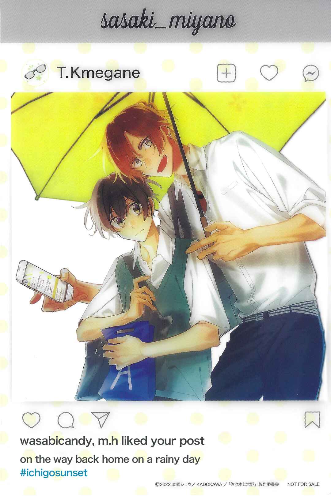 Chapter 42.93 - Page 3