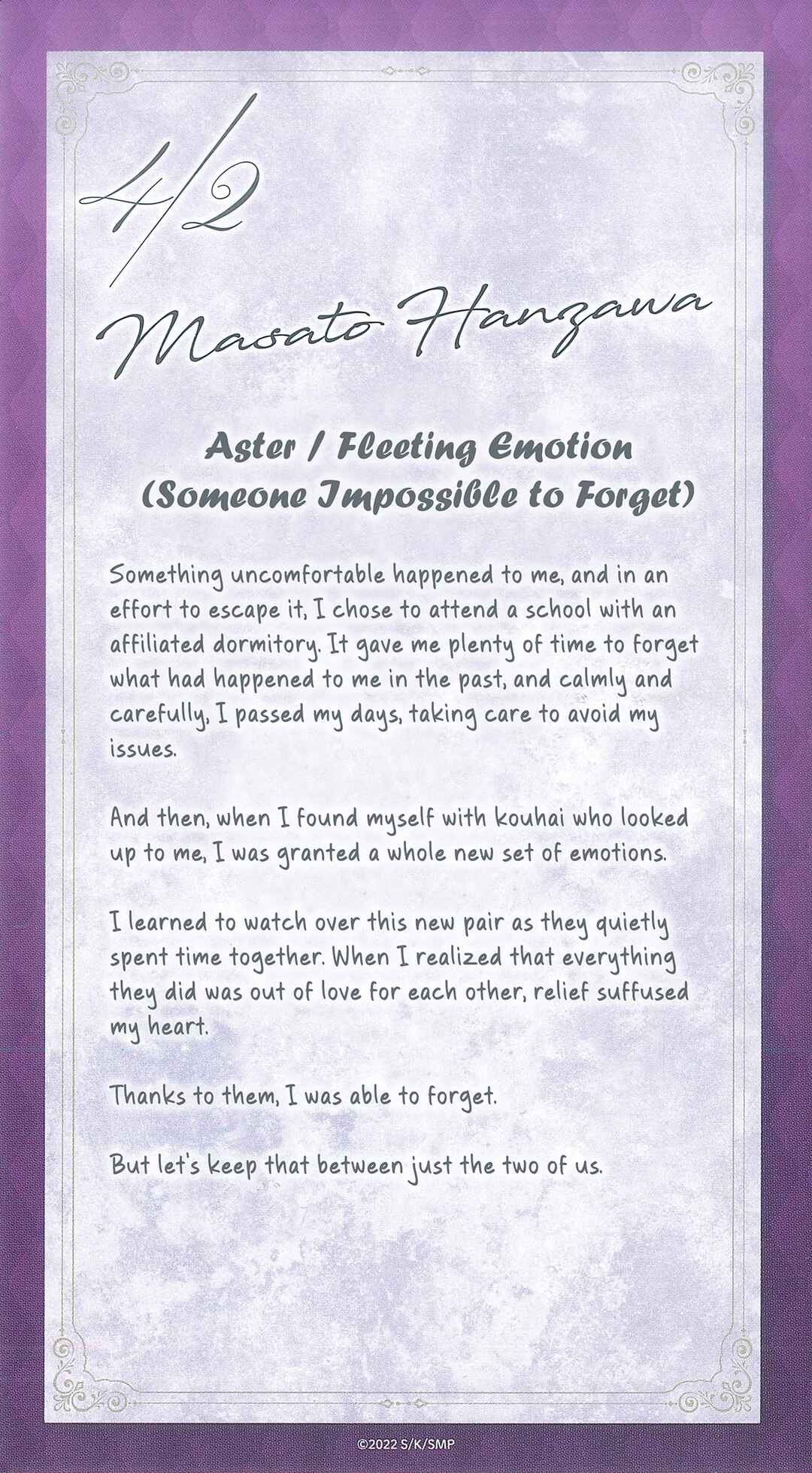 Chapter 42.93 - Page 4