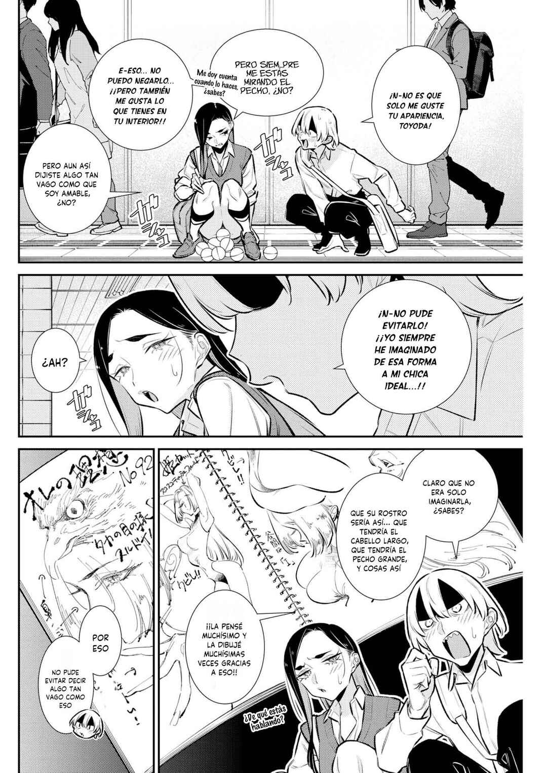 Chapter 223 - Page 12