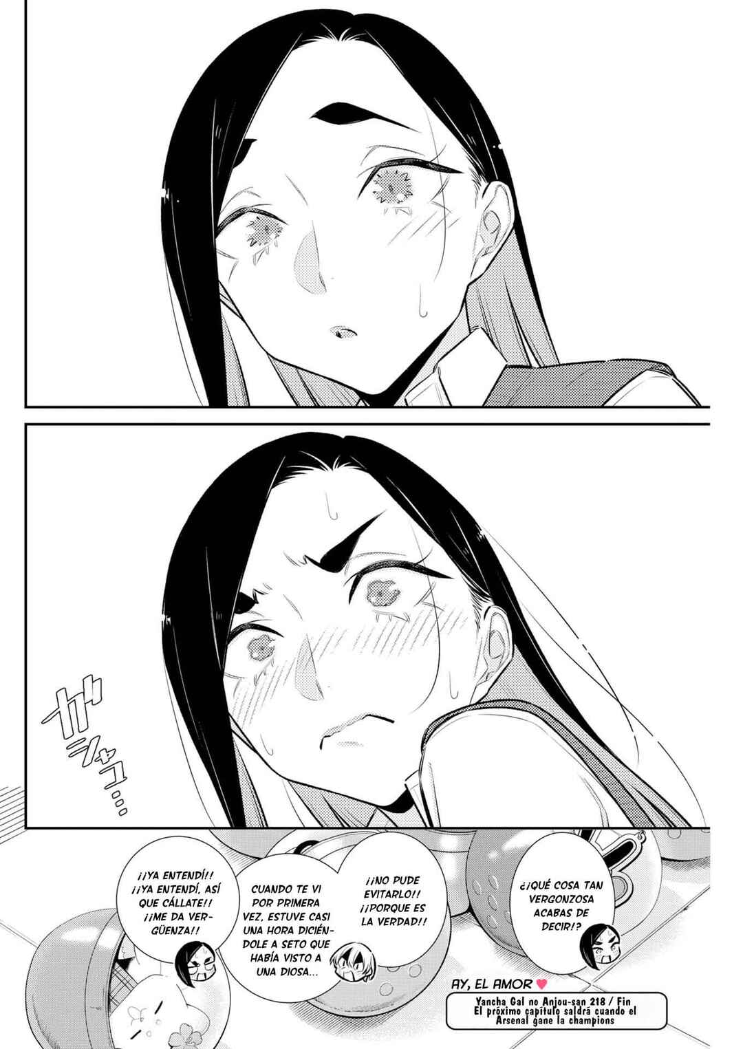 Chapter 223 - Page 14