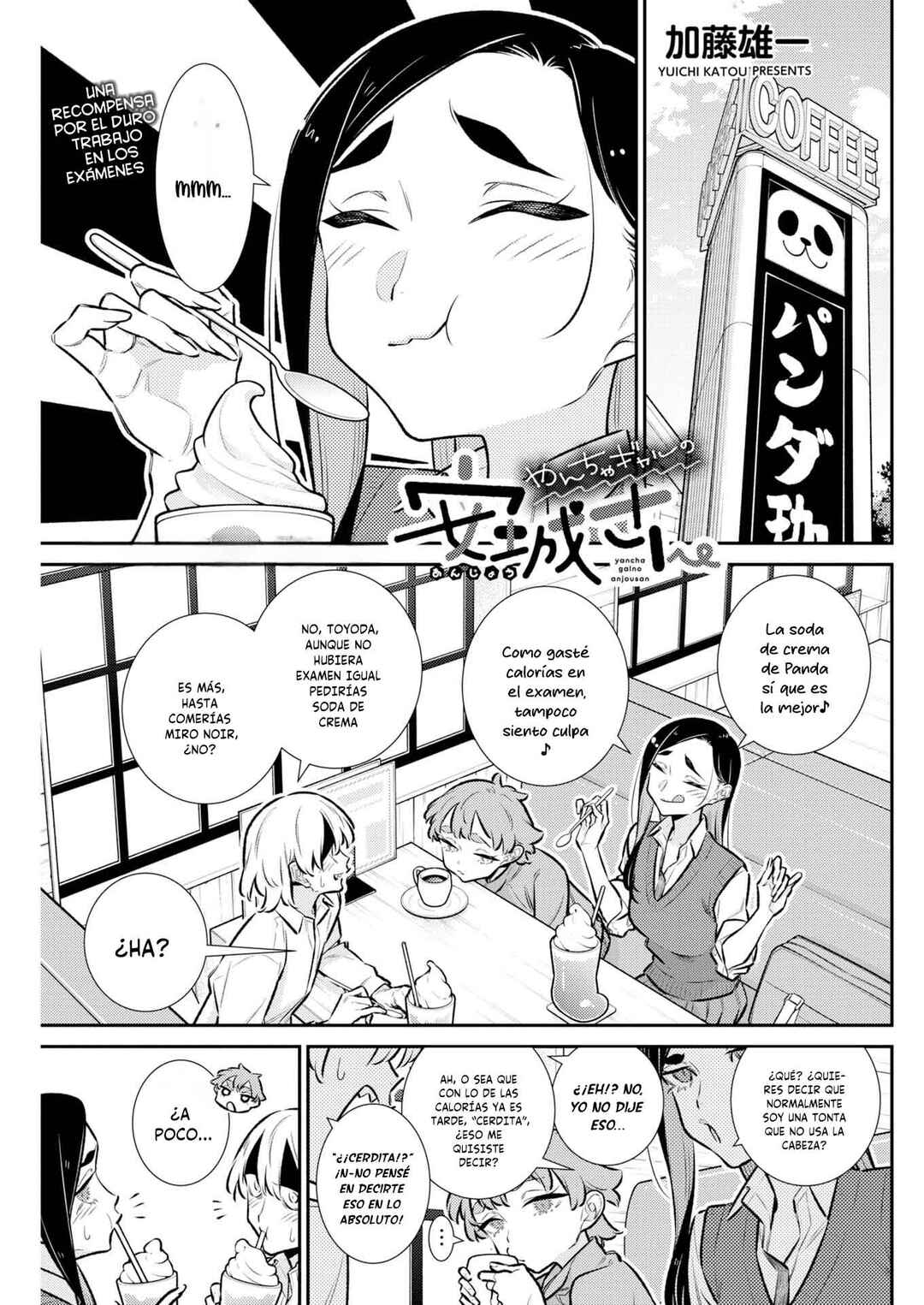 Chapter 223 - Page 3