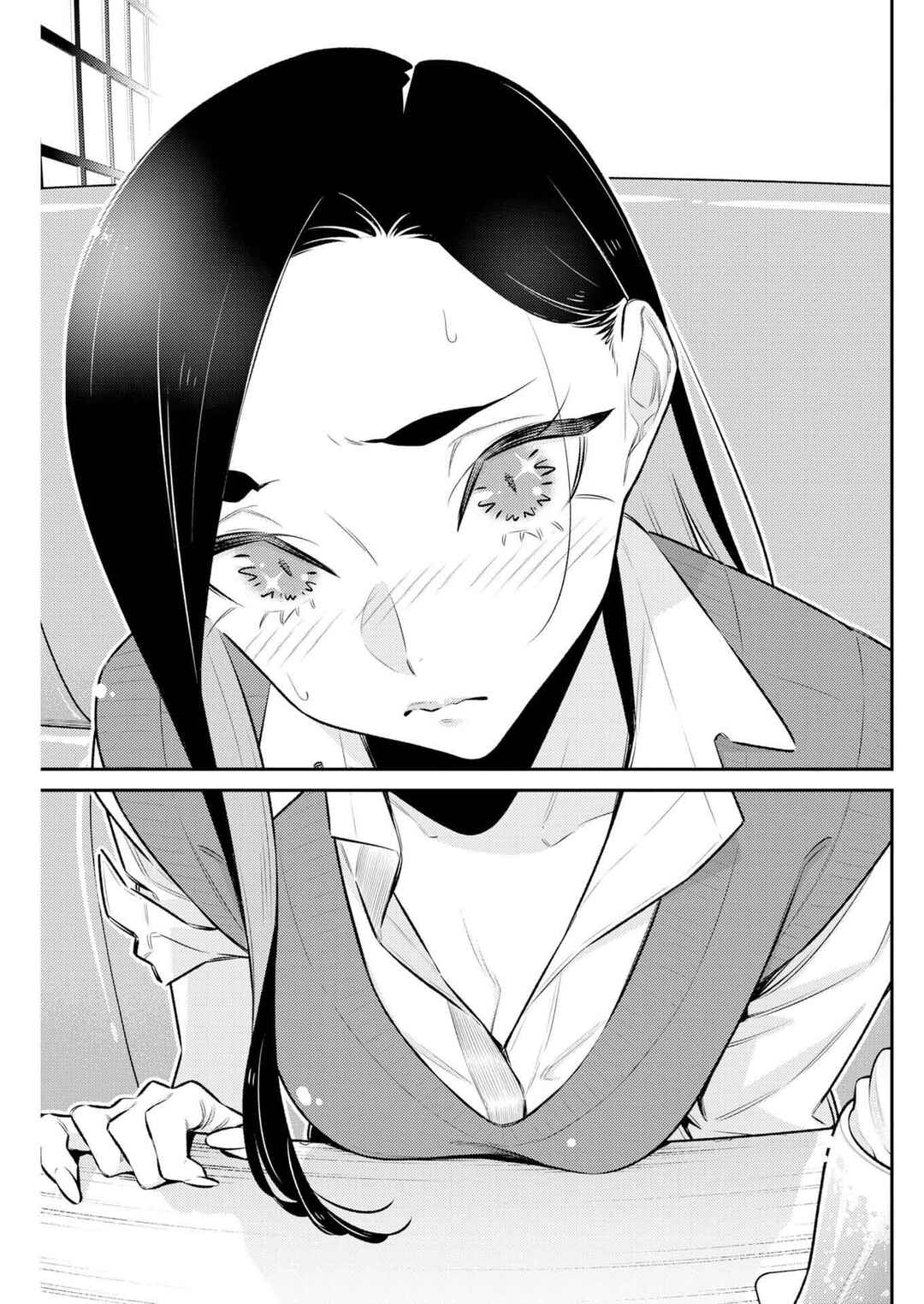 Chapter 223 - Page 9