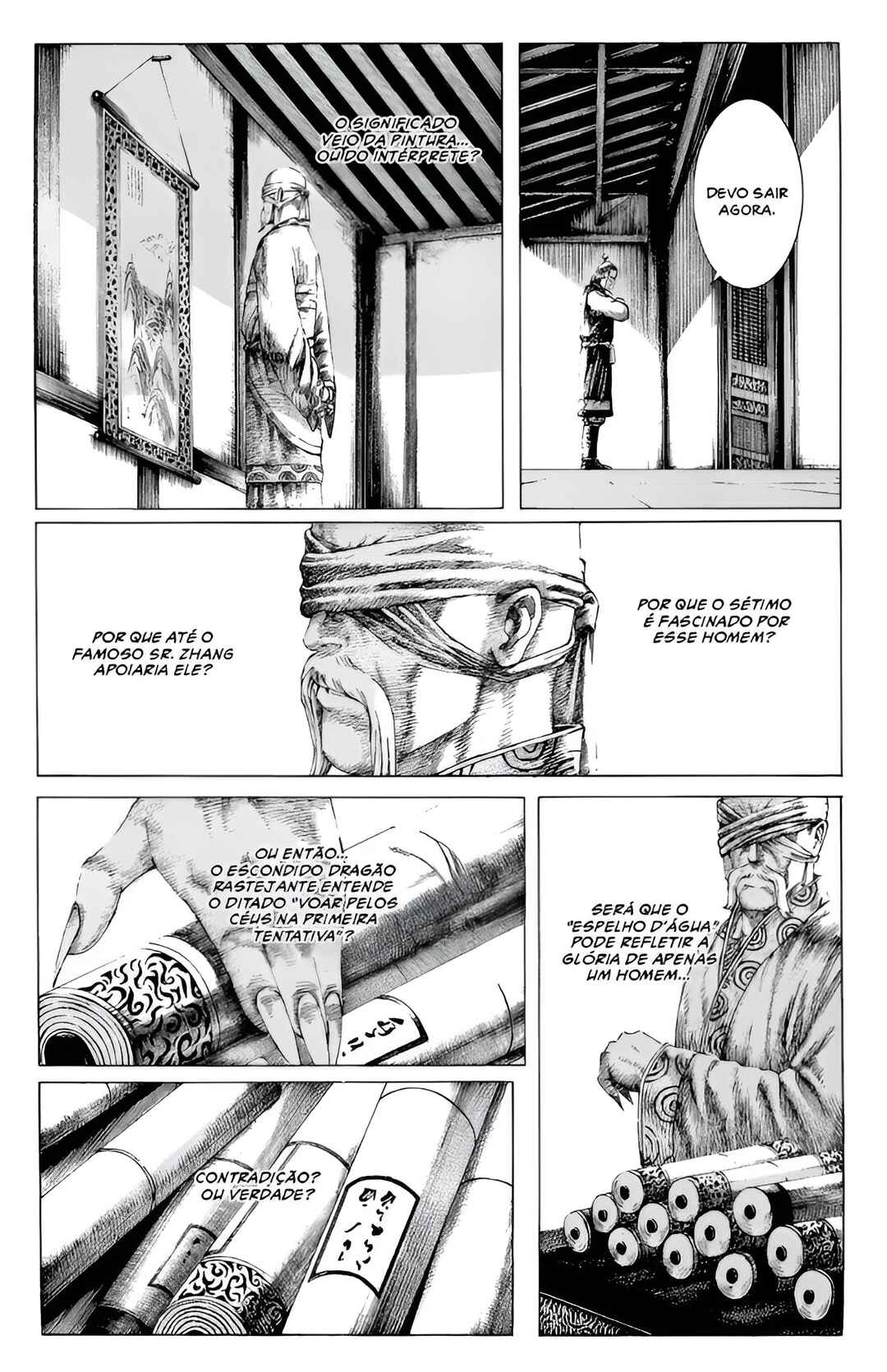 Chapter 131 - Page 3