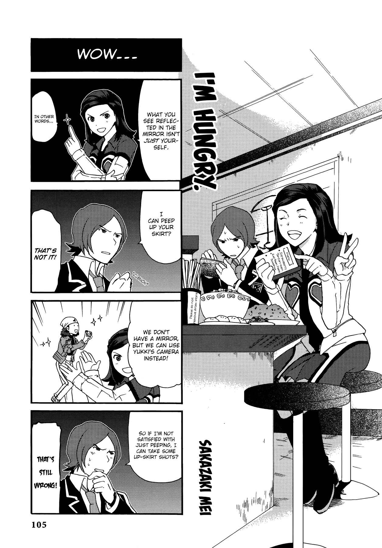 Chapter 10 - Page 1