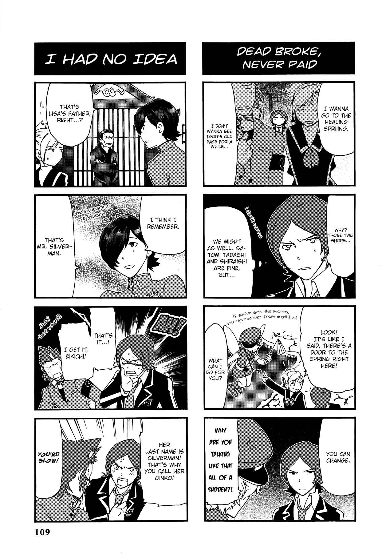 Chapter 10 - Page 5