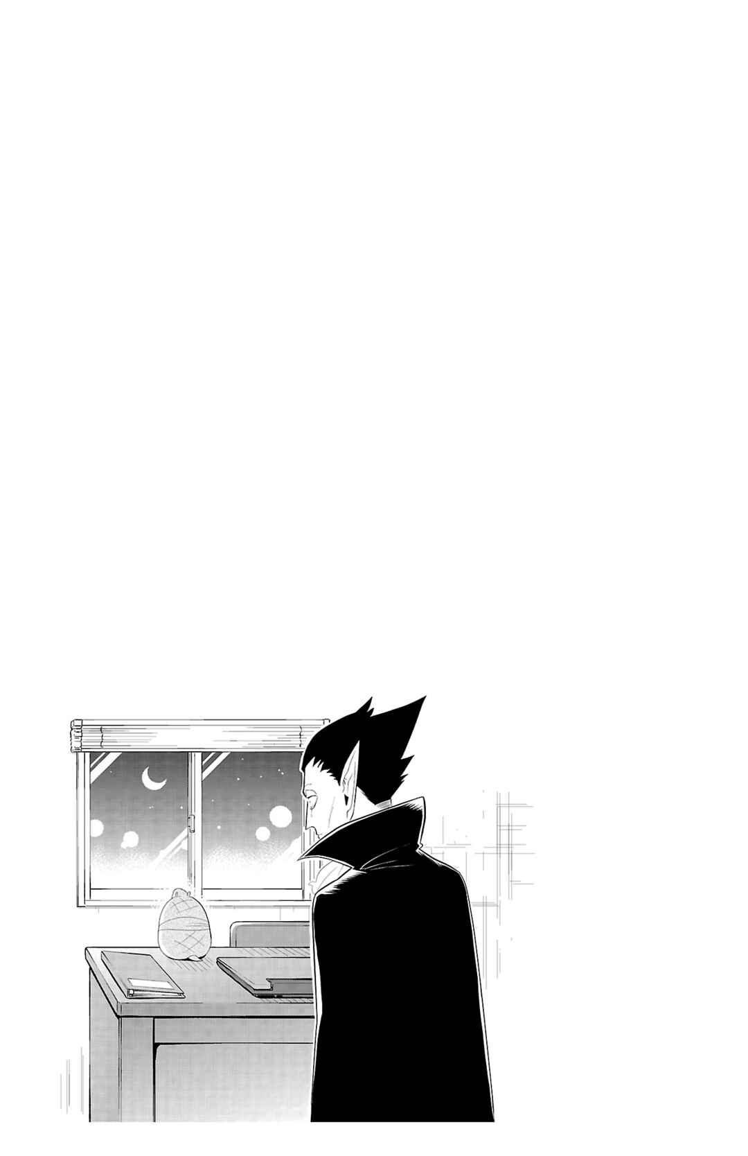 Chapter 85 - Page 17