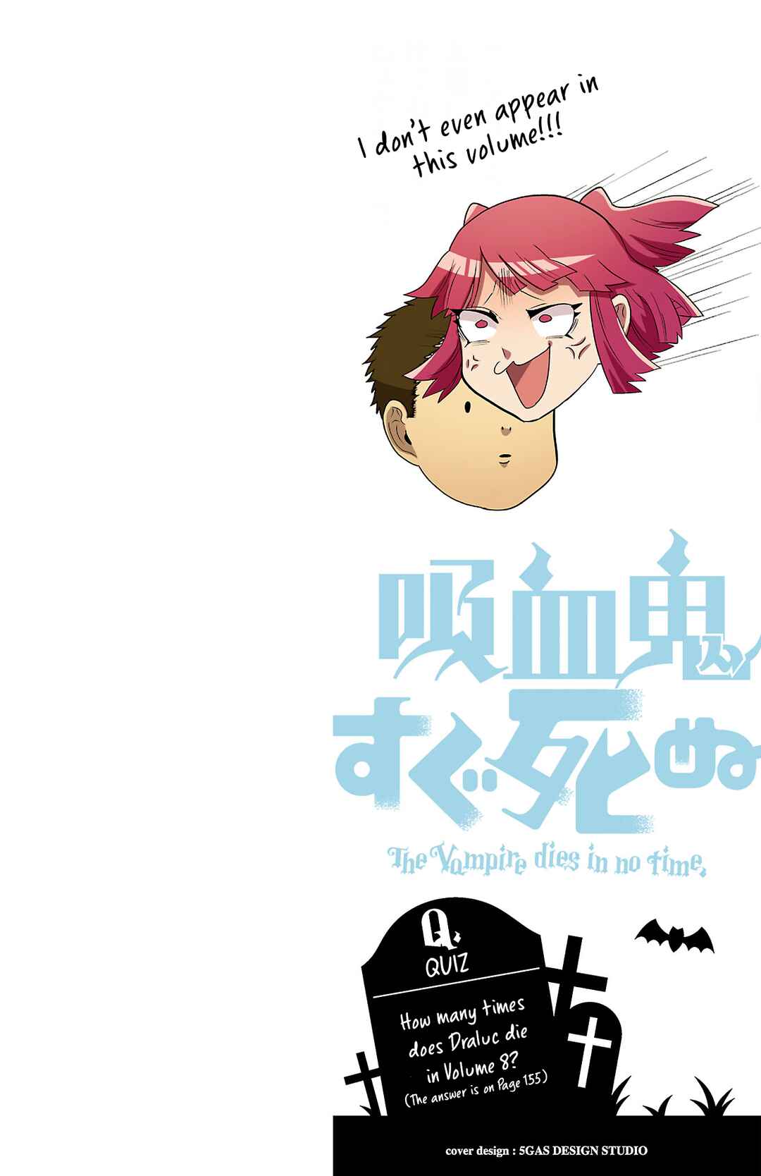Chapter 85 - Page 2