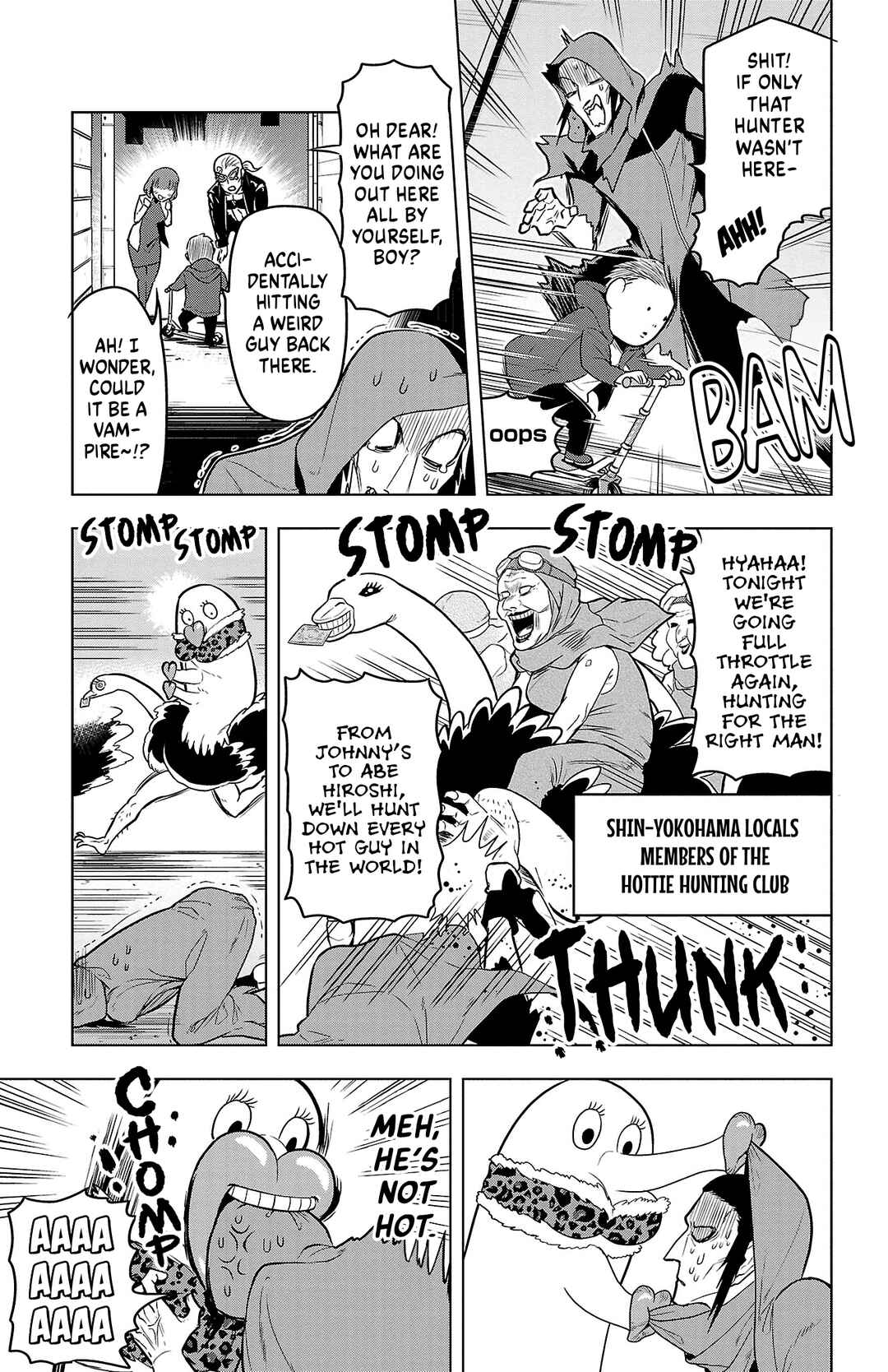 Chapter 85 - Page 9