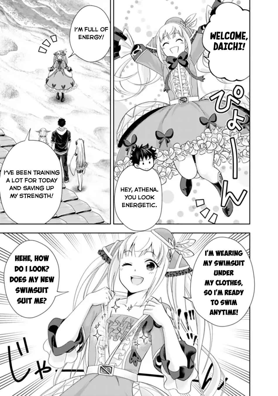 Chapter 192 - Page 10