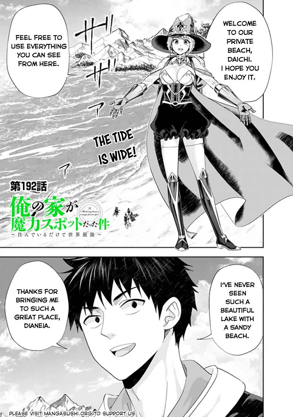 Chapter 192 - Page 2