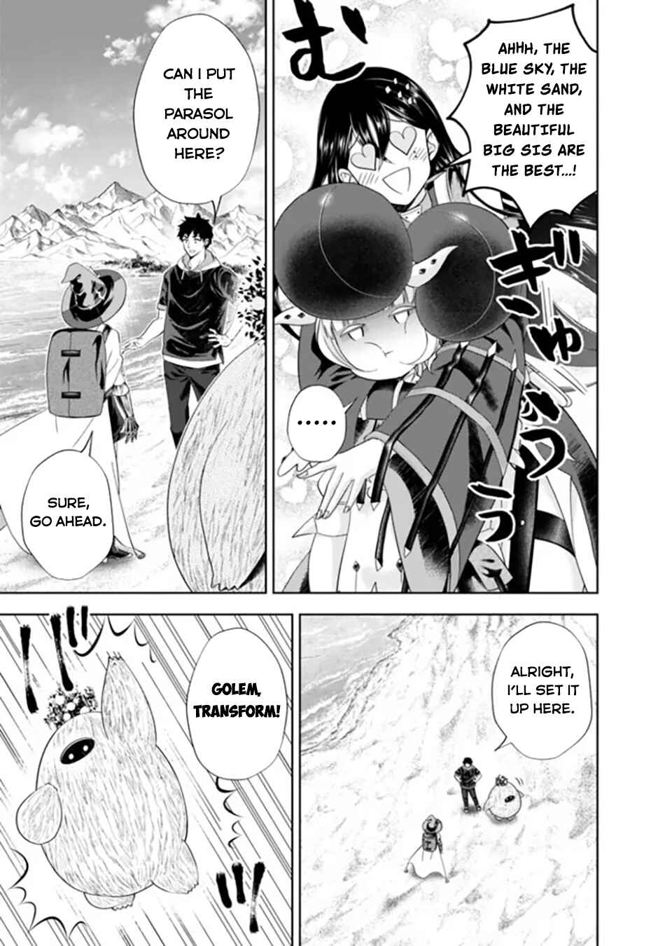 Chapter 192 - Page 4