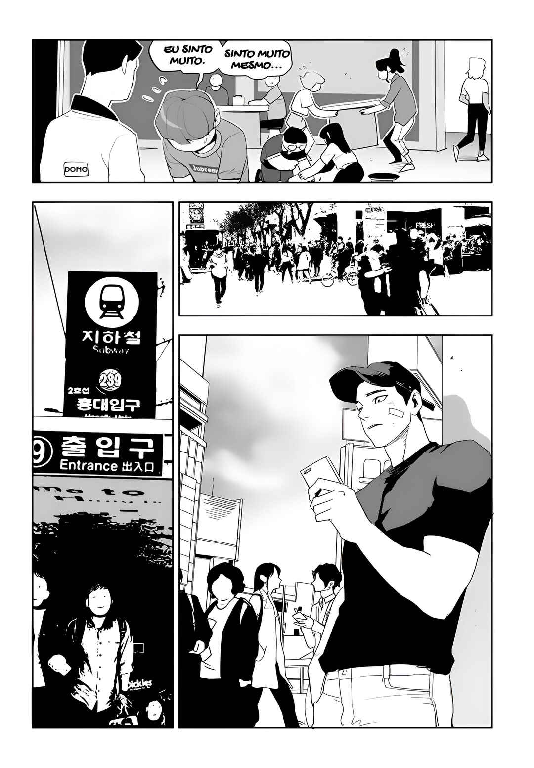 Chapter 55 - Page 24