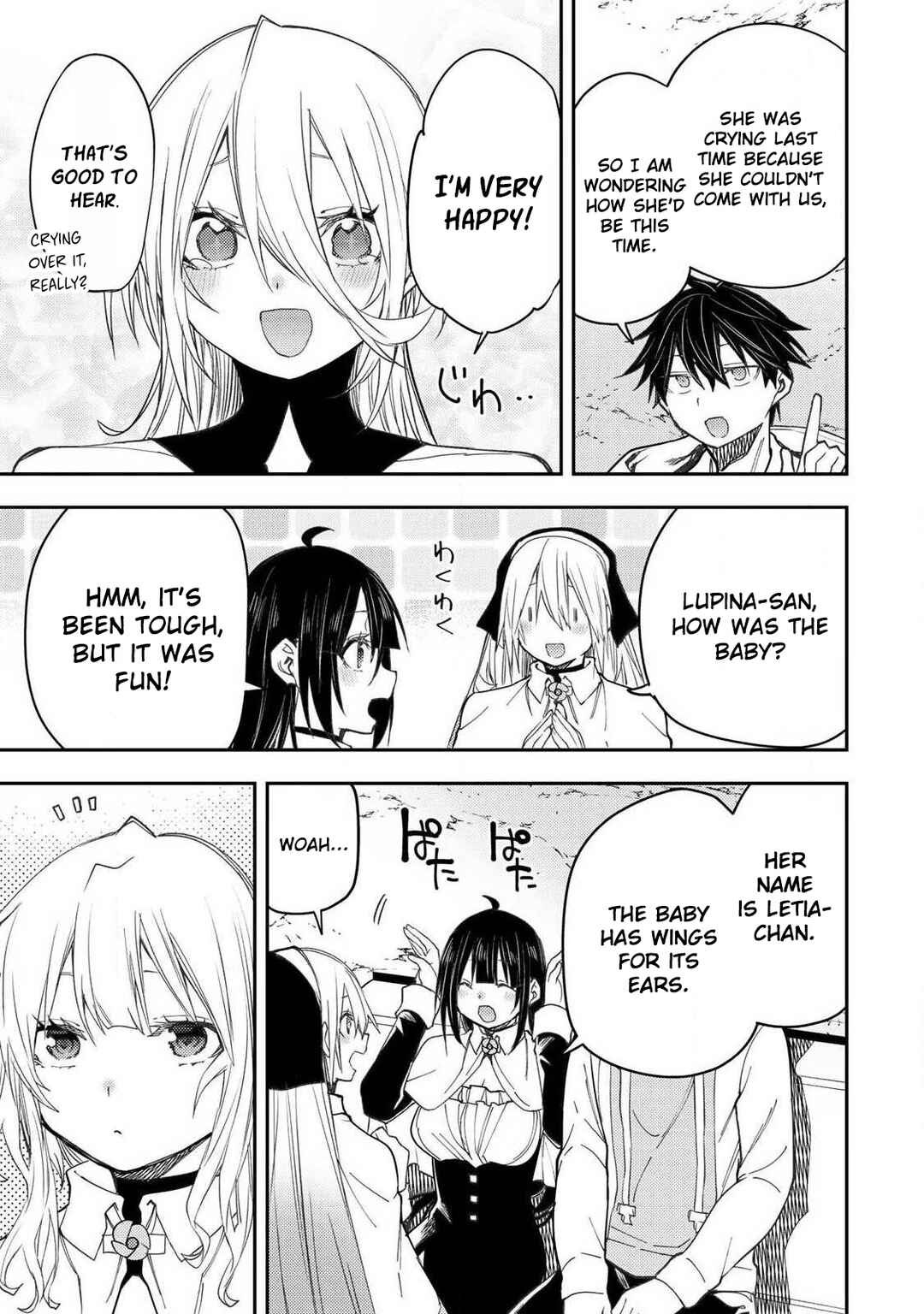 Chapter 79 - Page 4