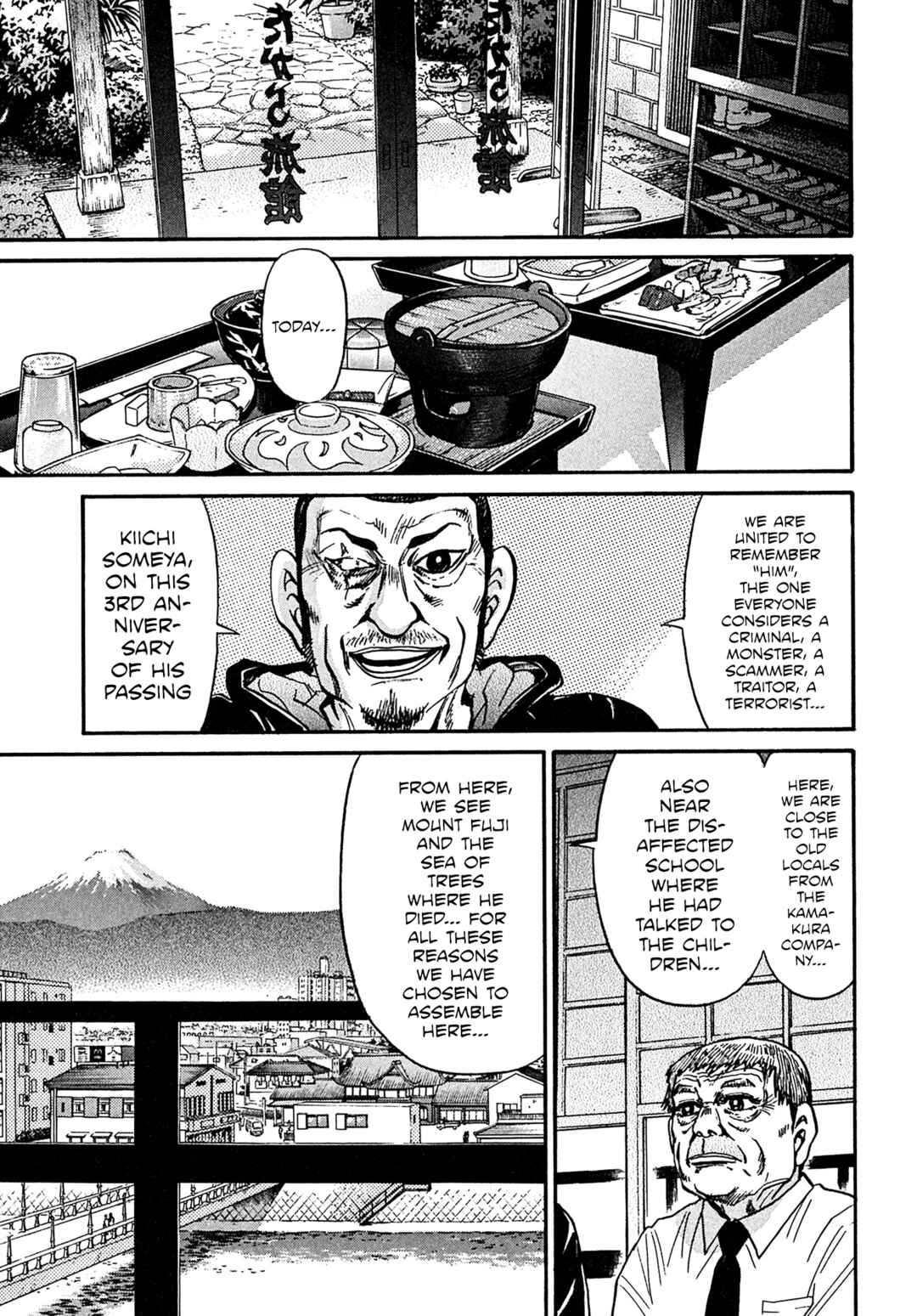 Chapter 107 - Page 12