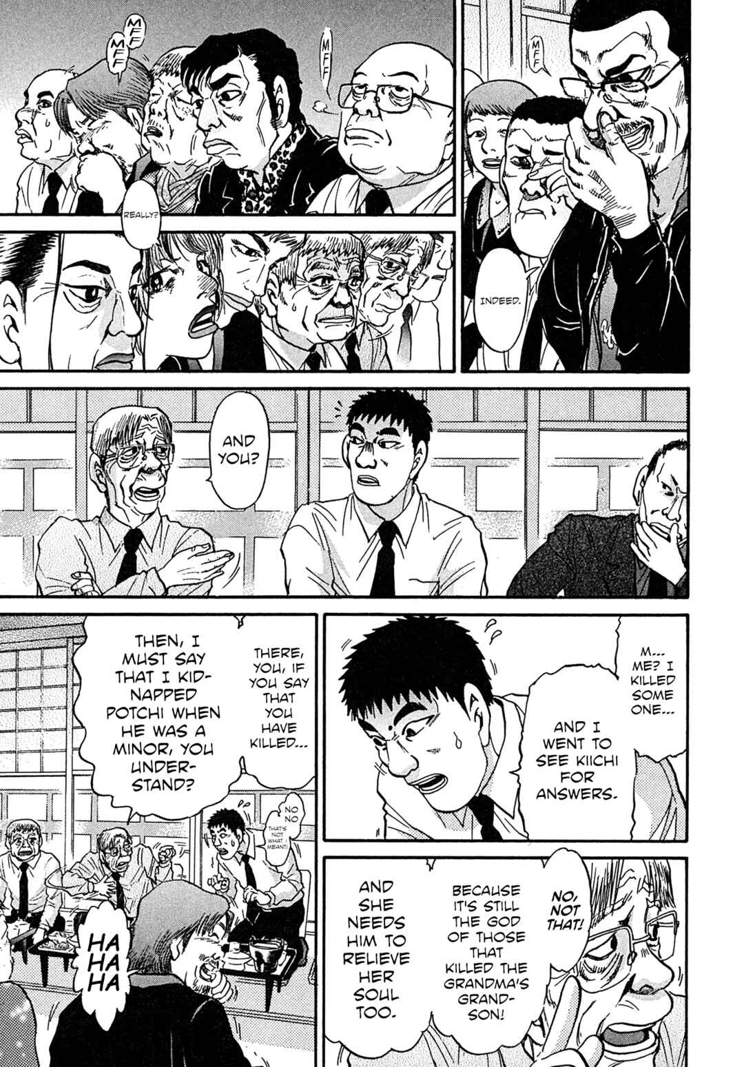 Chapter 107 - Page 18