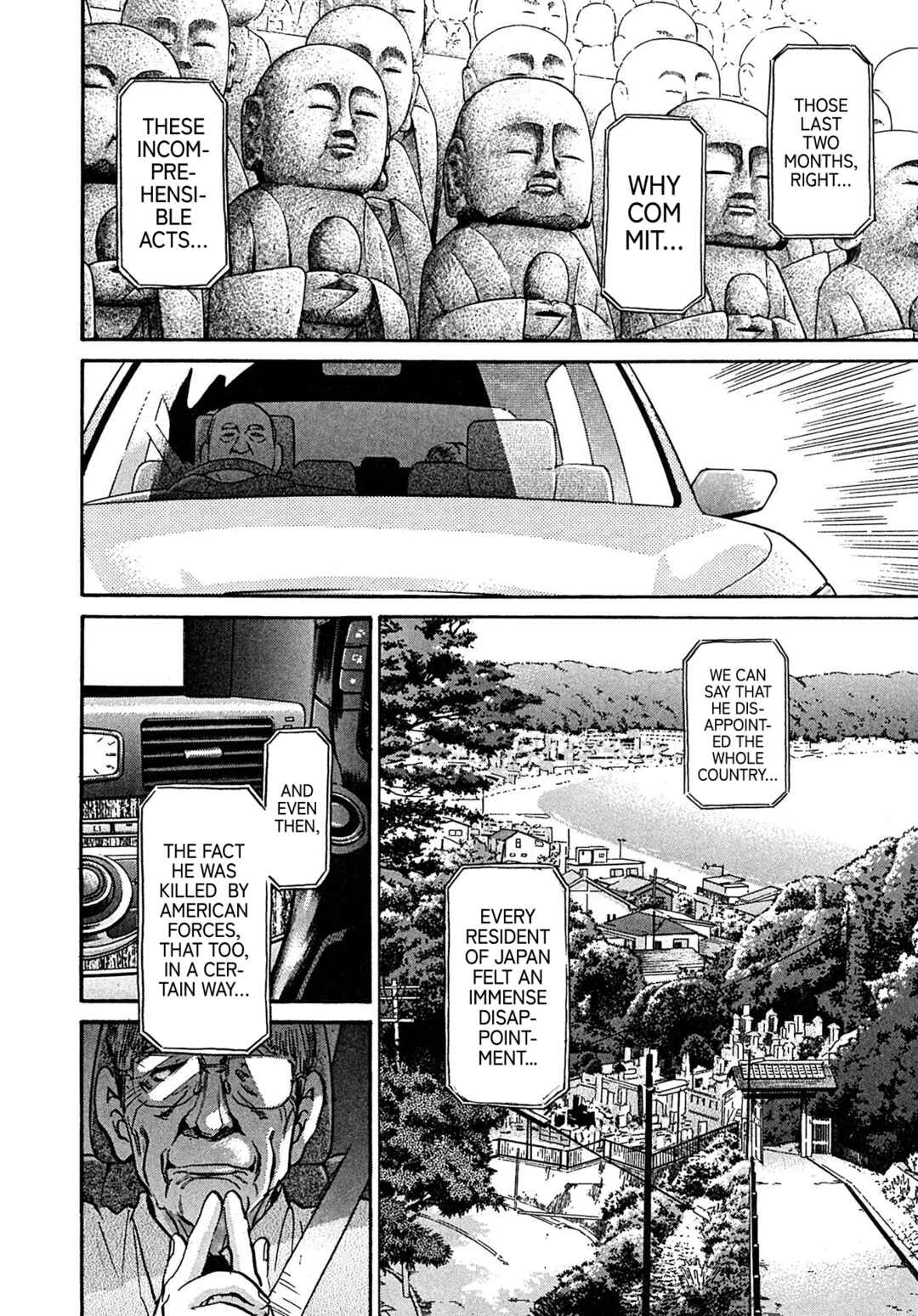 Chapter 107 - Page 5