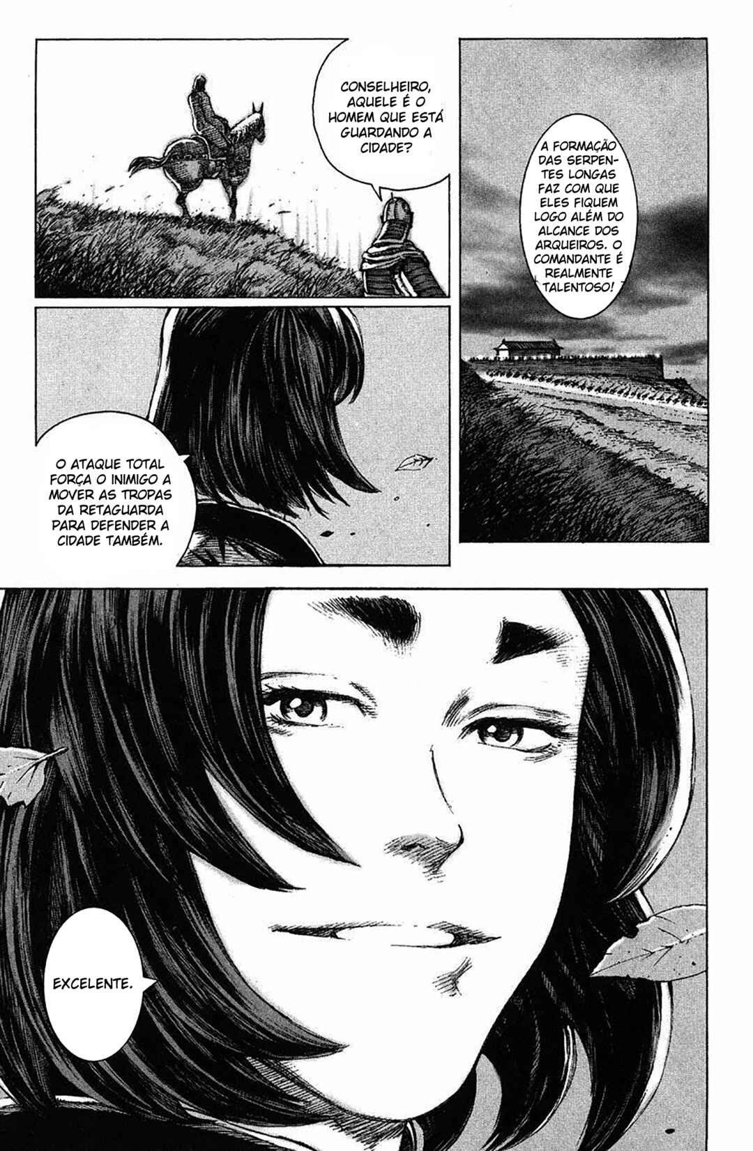 Chapter 88 - Page 12