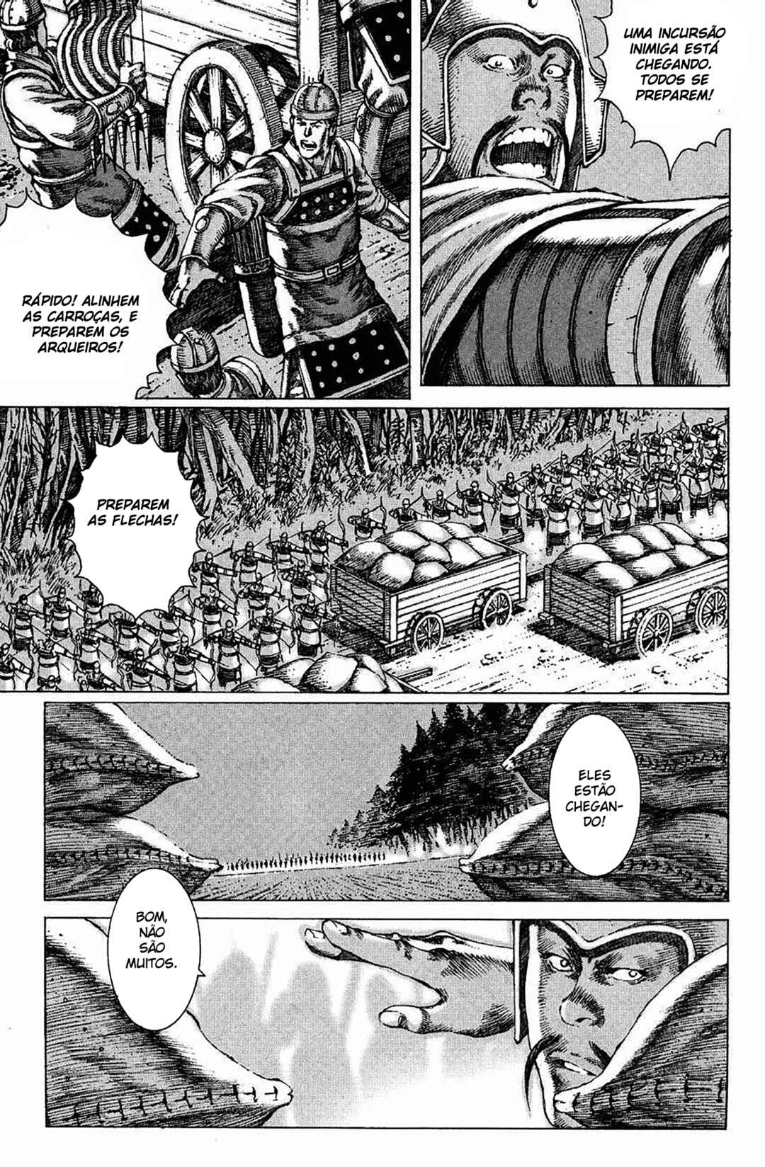 Chapter 88 - Page 14