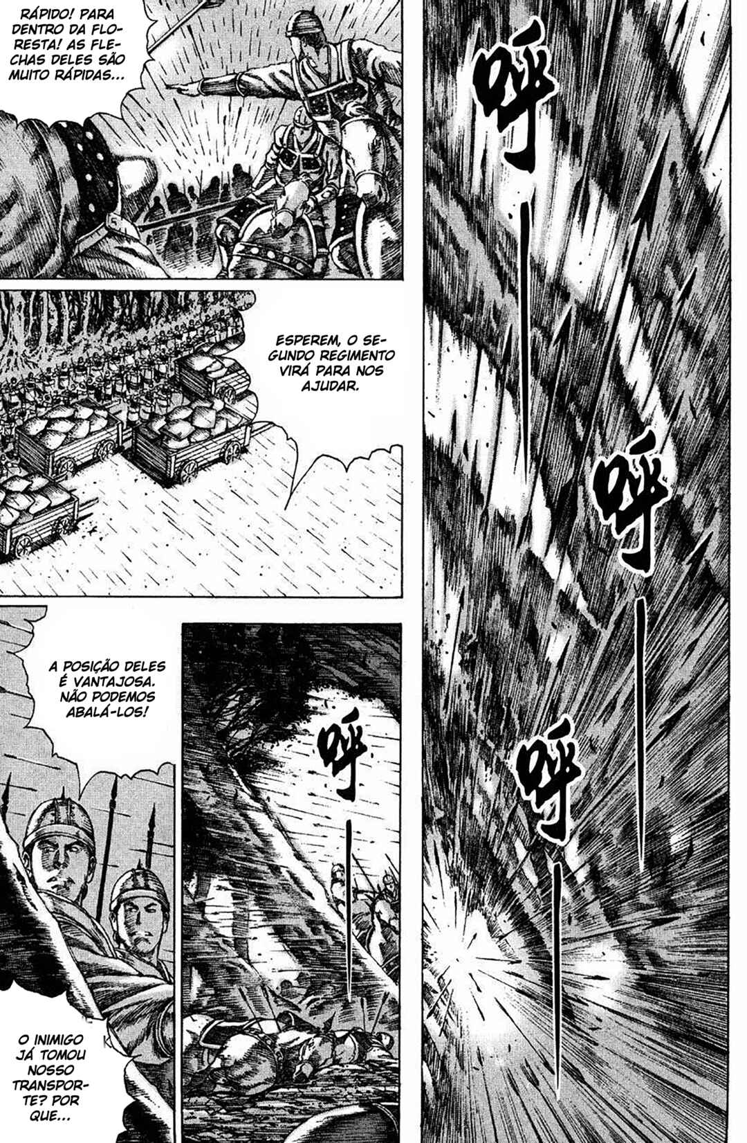 Chapter 88 - Page 16