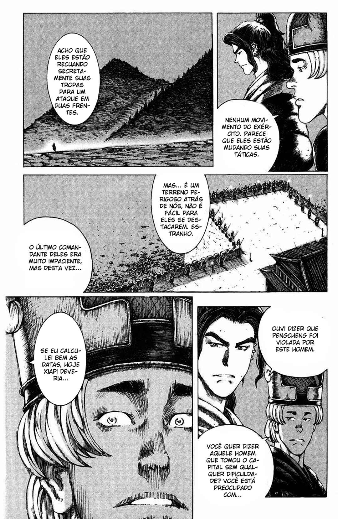 Chapter 88 - Page 4