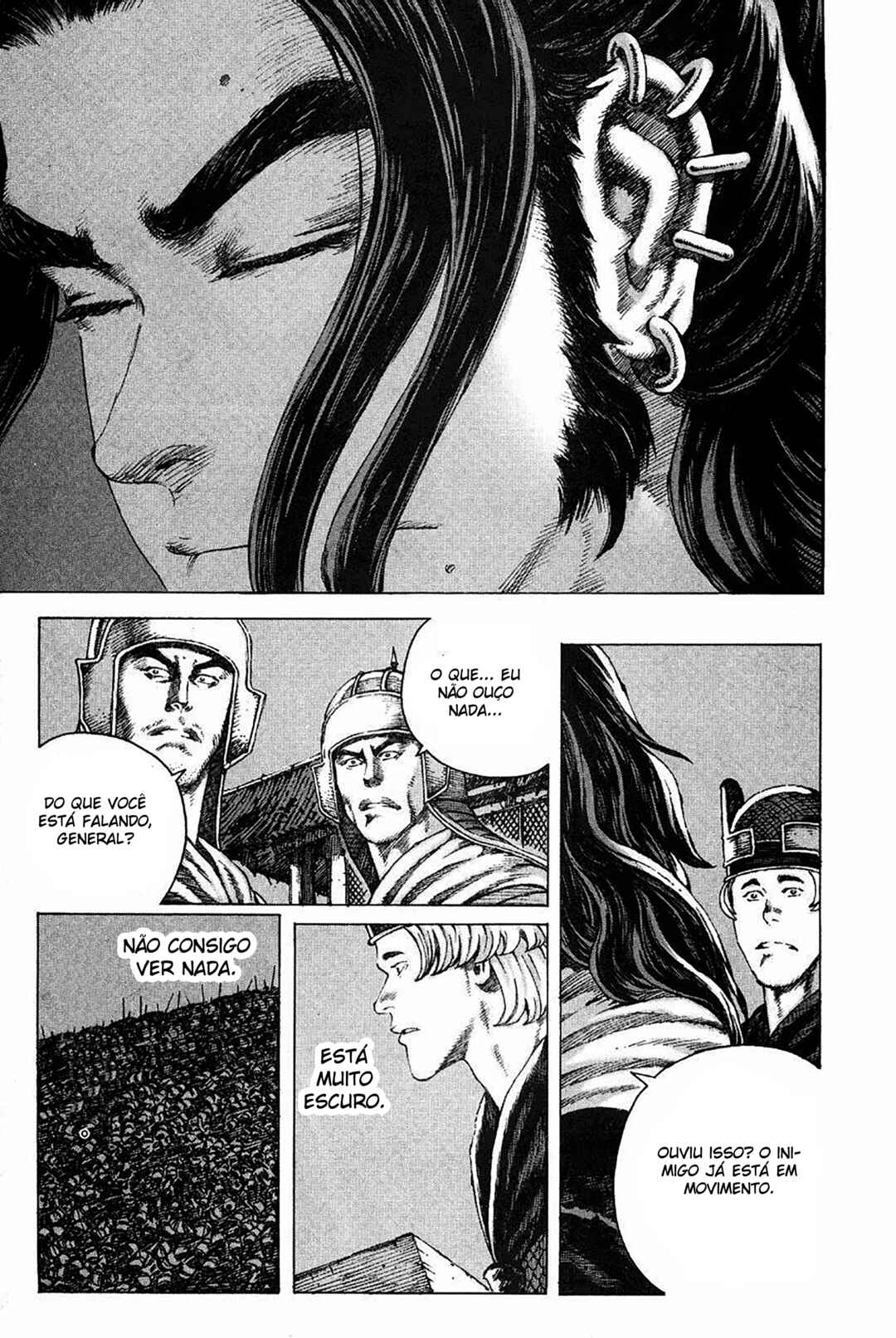 Chapter 88 - Page 7