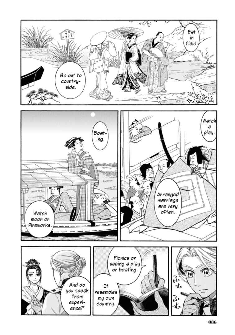 Chapter 52 - Page 20