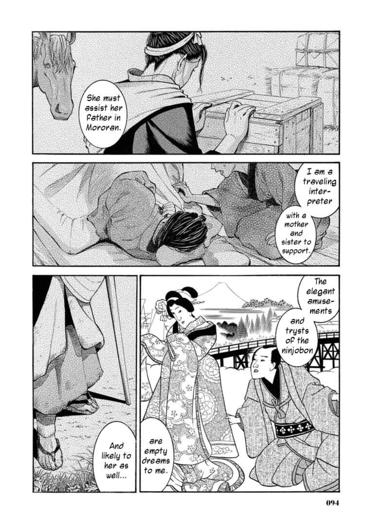 Chapter 52 - Page 28