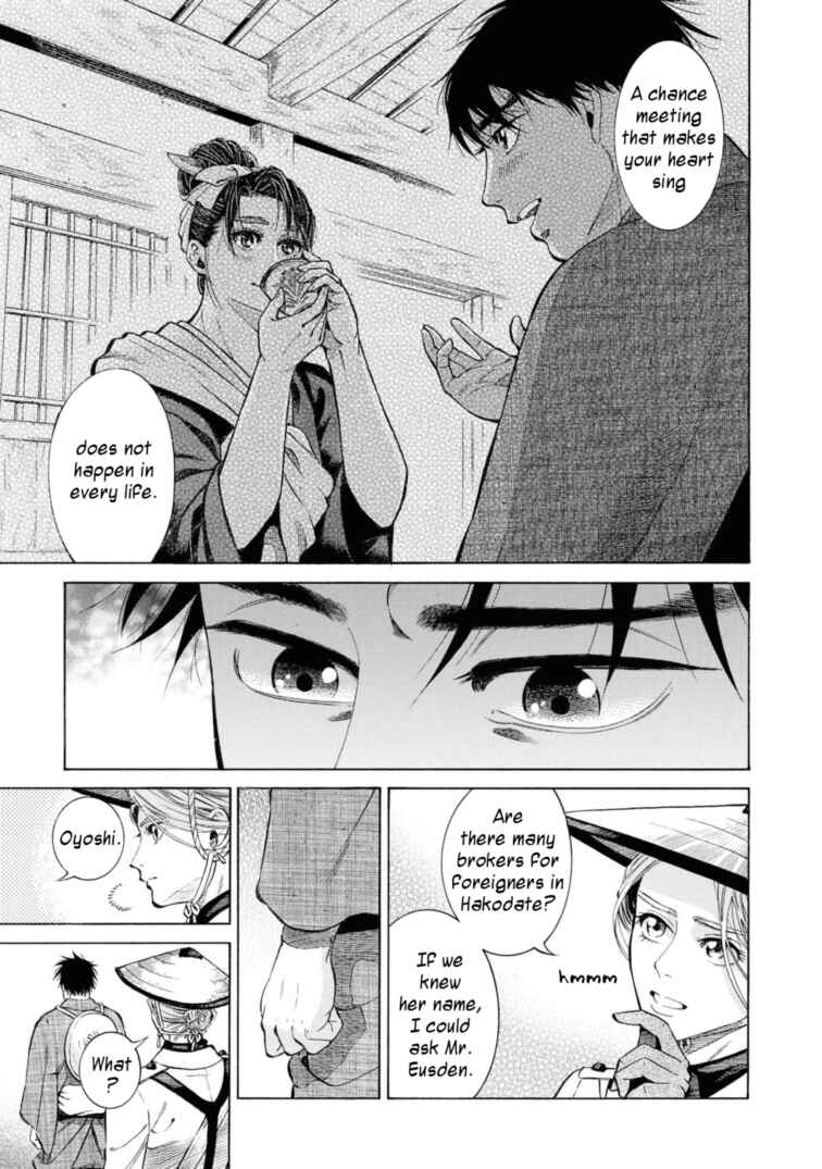 Chapter 52 - Page 31
