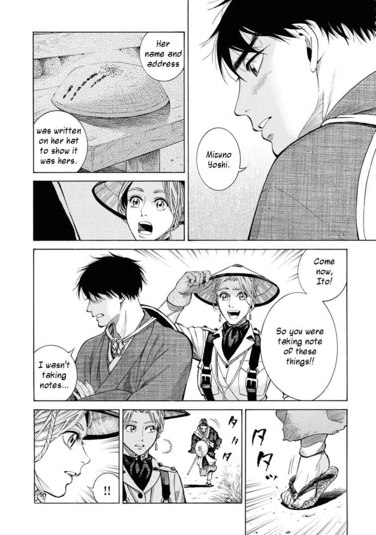 Chapter 52 - Page 32