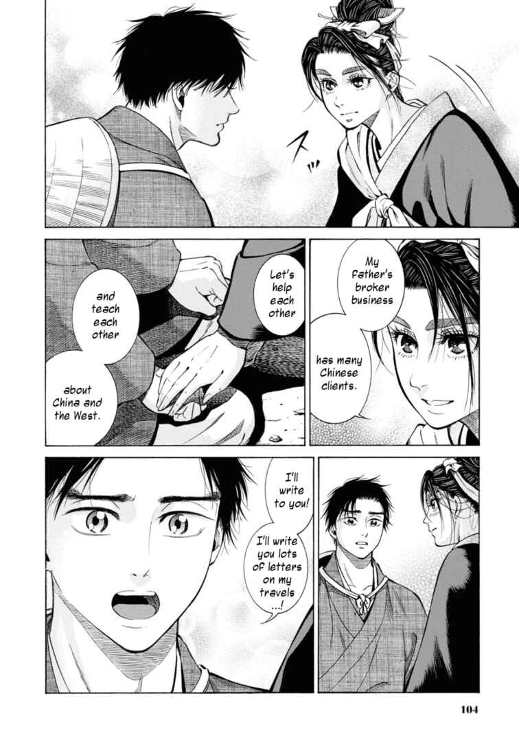 Chapter 52 - Page 38