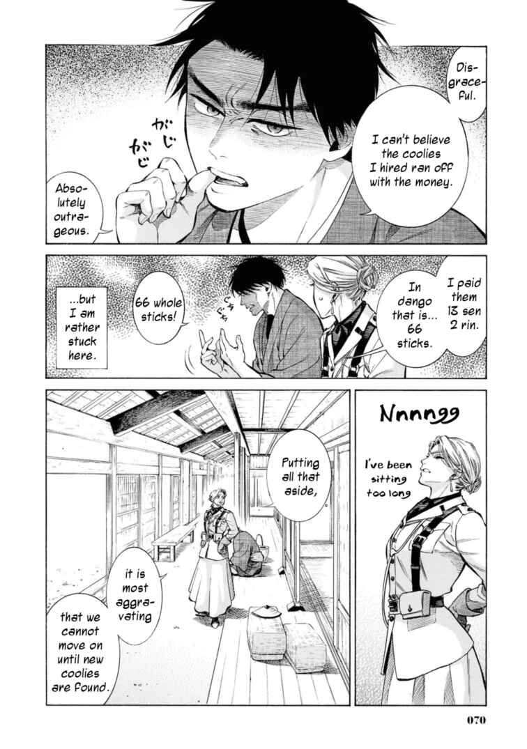 Chapter 52 - Page 4