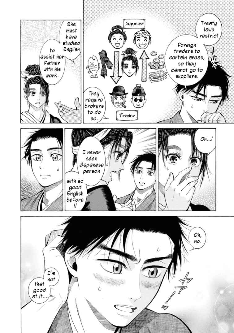 Chapter 52 - Page 8