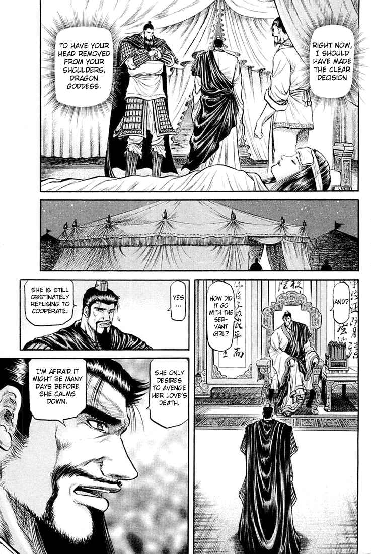 Chapter 43 - Page 15