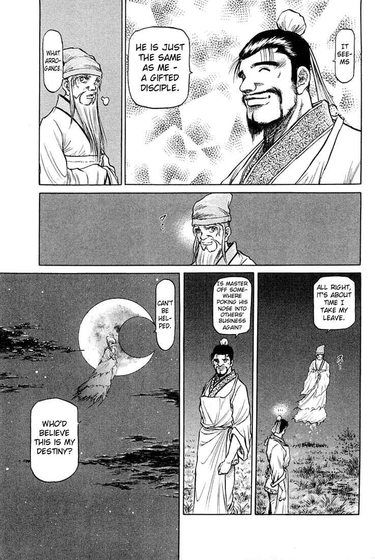 Chapter 43 - Page 25