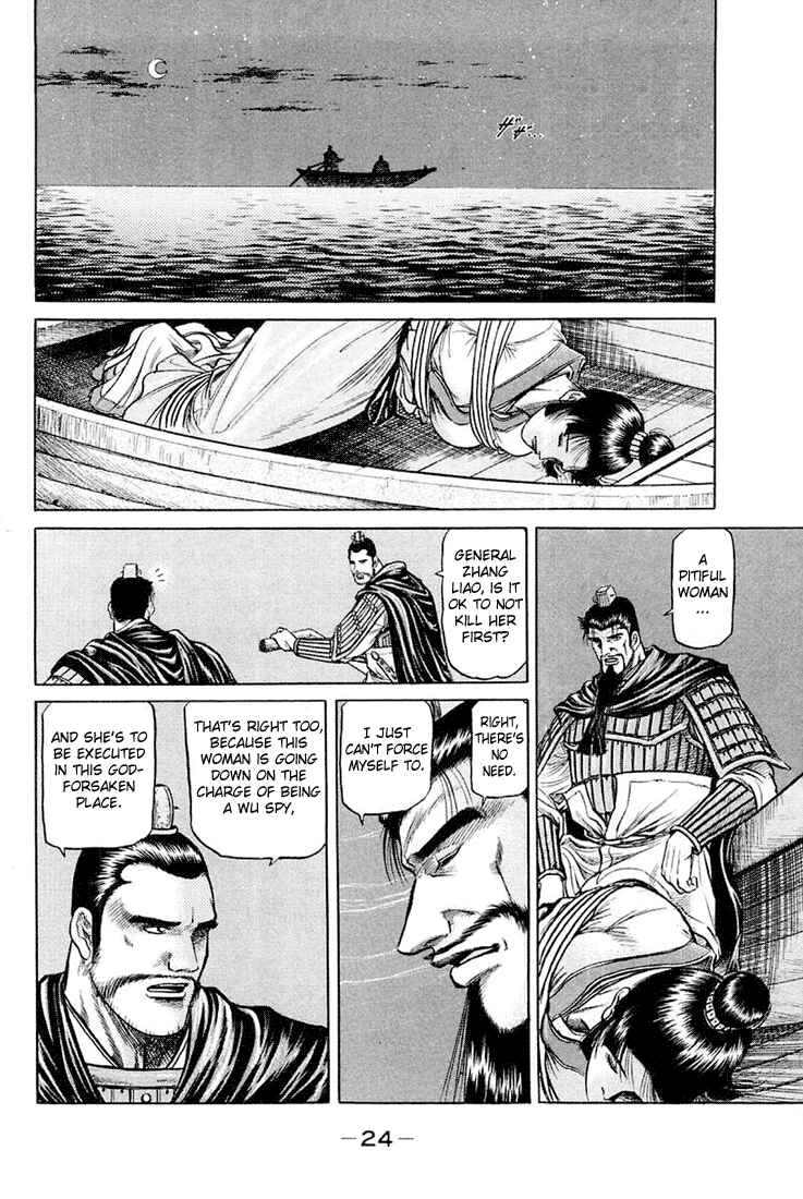 Chapter 43 - Page 26