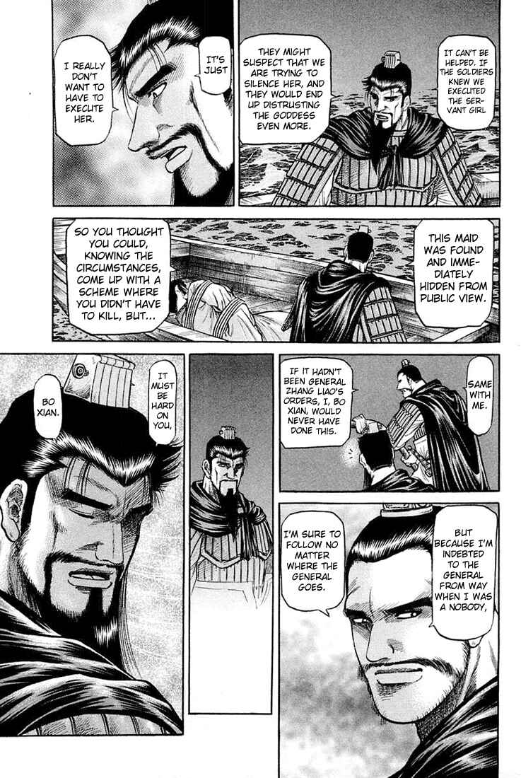 Chapter 43 - Page 27