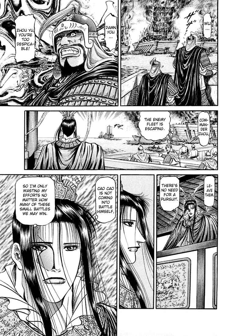 Chapter 43 - Page 37