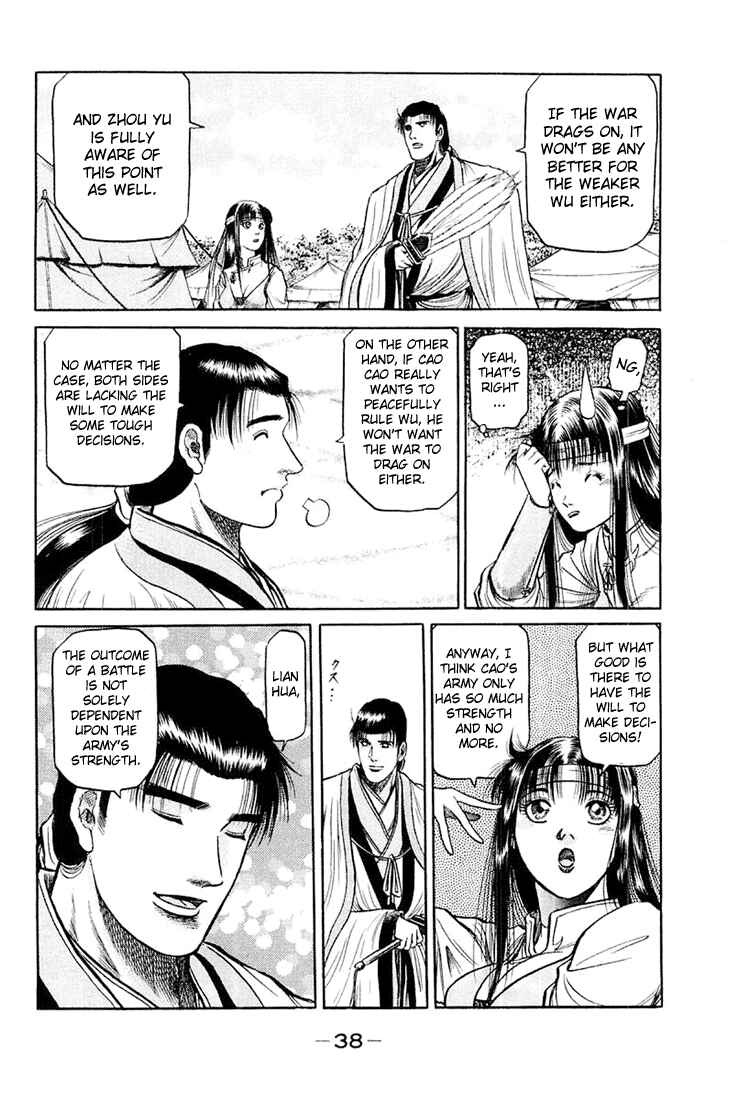 Chapter 43 - Page 40