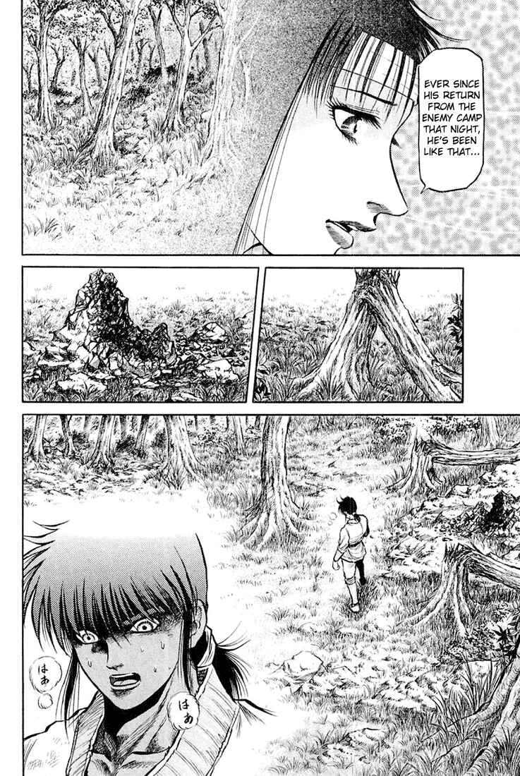 Chapter 43 - Page 42