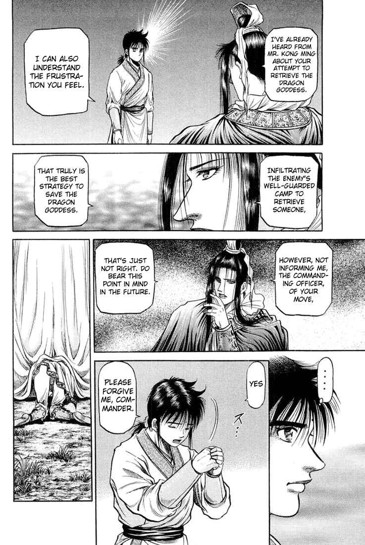 Chapter 43 - Page 46