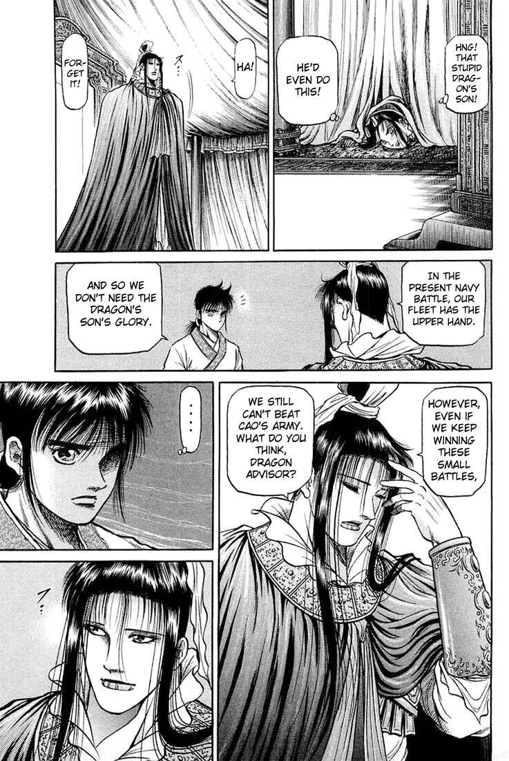 Chapter 43 - Page 47
