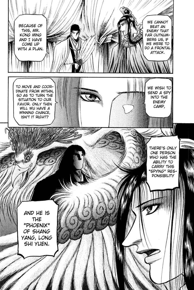 Chapter 43 - Page 48