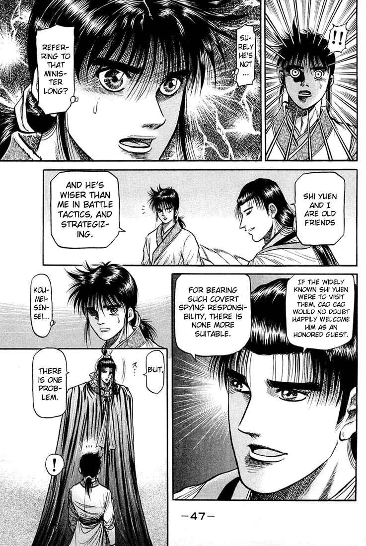 Chapter 43 - Page 49