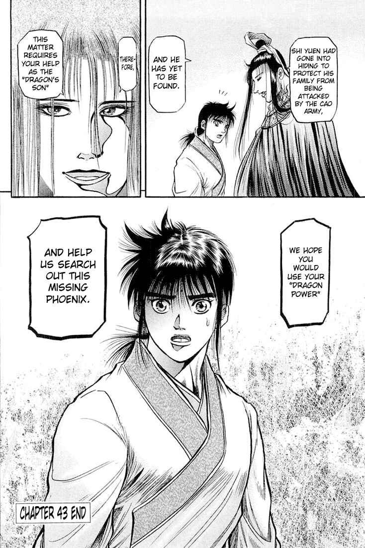 Chapter 43 - Page 50